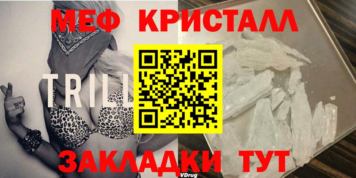 МЕФ  Дюртюли
