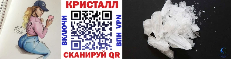 Первитин Methamphetamine  Дюртюли 